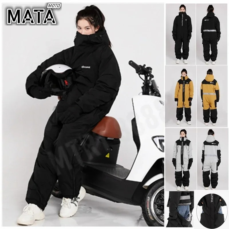 Fishing Jacket Waterproof - Chaqueta Eléctrica Térmica para Moto, Impermeable