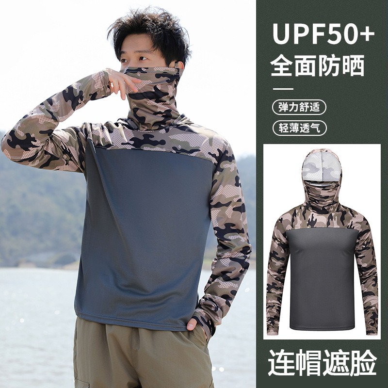 Camisa de Pesca con Capucha pa - Fishing Mask Sun Protection reseña y precio