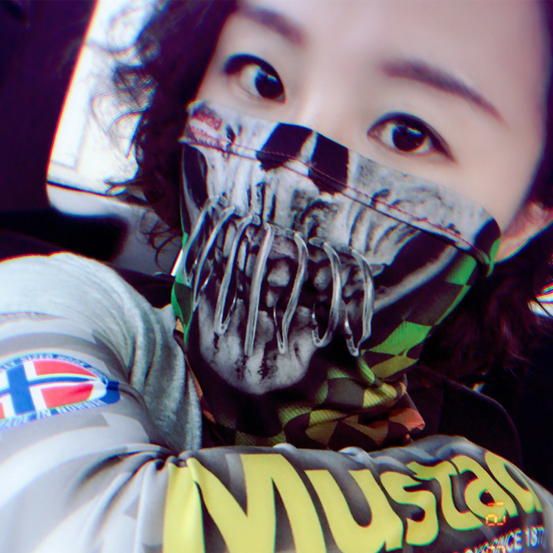 Mustad MTUBE Bragas de cuello  - Fishing Mask Sun Protection reseña y precio