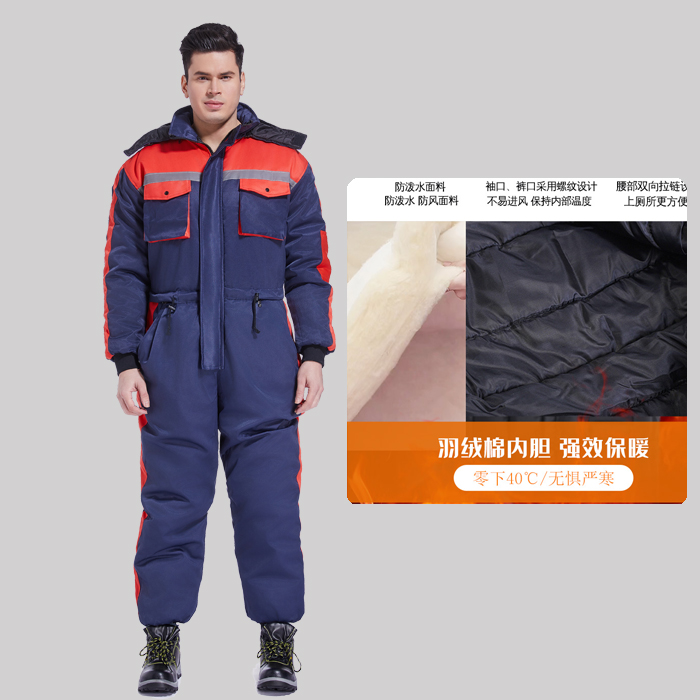 Chaqueta impermeable de invier - Fishing Jacket Waterproof reseña y precio