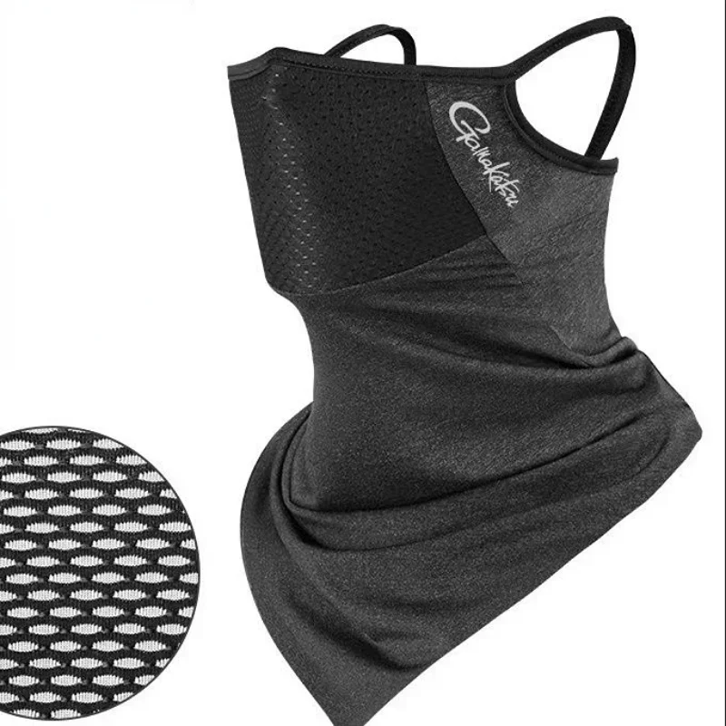 Gamakatsu Máscara solar antimo - Fishing Mask Sun Protection reseña y precio