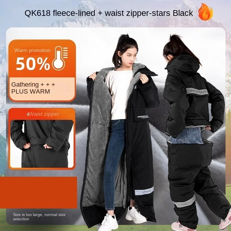 Chaqueta Eléctrica Térmica par - Fishing Jacket Waterproof reseña y precio